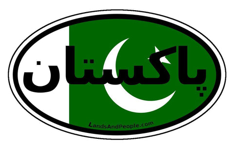 پاکستان‬‎ Pakistan Flag Sticker Oval