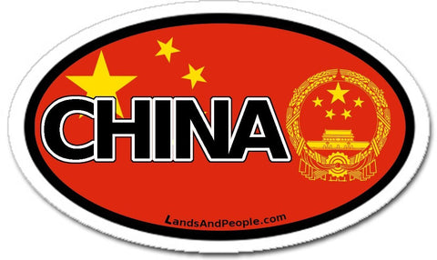China Chinese Flag and National Emblem Car Sticker Oval