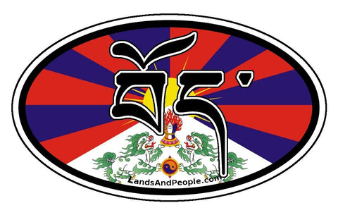 བོད་ Tibet Tibetan Flag Sticker Decal Oval