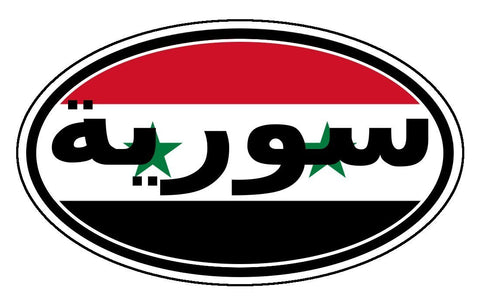 سوريا‎ Sūriyā  Syria Flag Sticker Oval