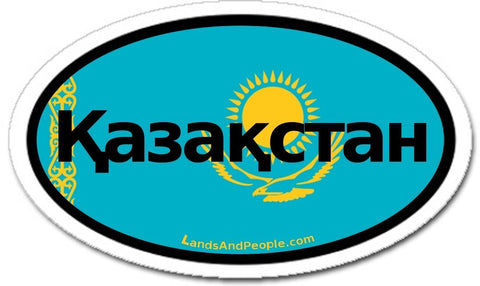 Қазақстан Kazakhstan Sticker Oval
