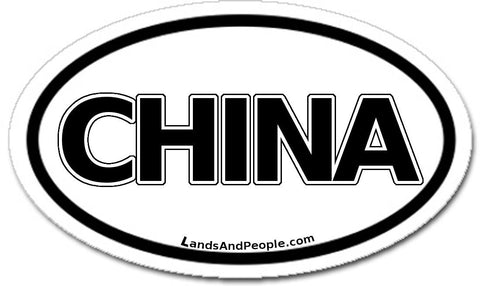 China Car Sticker Oval Black and White