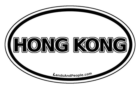 Hong Kong Car Sticker Oval Black and White