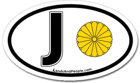 J Japan Imperial Seal Car Sticker Oval