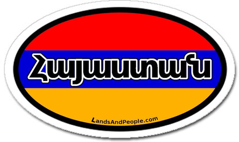 Armenia Հայաստան in Armenian Hayastan Car Bumper Sticker Oval