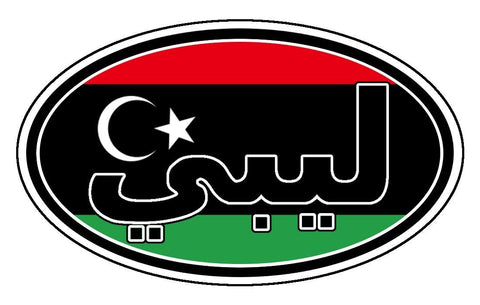 ليبيا‎ Libya in Arabic Car Bumper Sticker Decal Oval