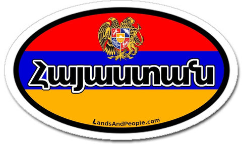 Armenia Հայաստան Hayastan in Armenian Car Bumper Sticker Oval