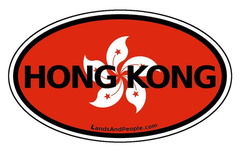 Hong Kong Flag Car Sticker Oval