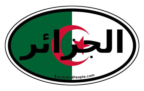 الجزائر‎ al-Jazā'ir Algeria Sticker