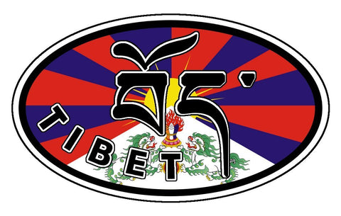བོད་ Tibet Flag Sticker Decal Oval